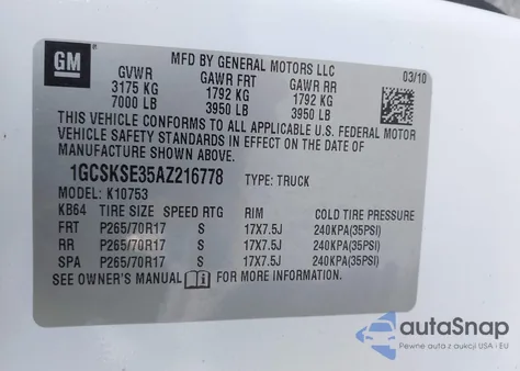 2010 Chevrolet Silverado 1500 Lt из США, поврежденный, VIN 1GCSKSE35AZ216778